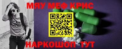 соль курить ск Кимры