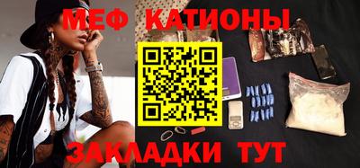 соль курить ск Кимры