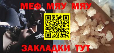 соль курить ск Кимры