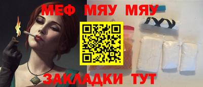 дистиллят марихуана Кинель