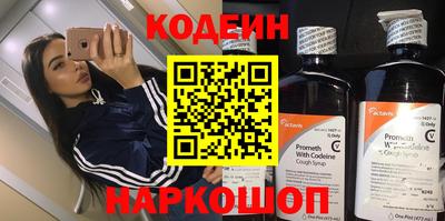 дистиллят марихуана Кинель