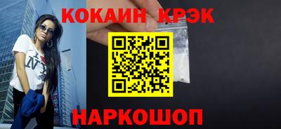 дистиллят марихуана Кинель