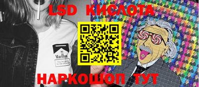 дистиллят марихуана Кинель