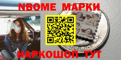дистиллят марихуана Кинель