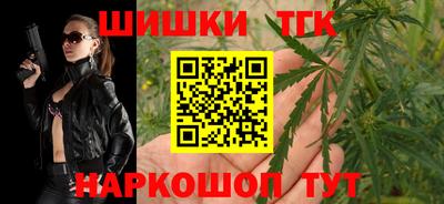 соль курить ск Кимры