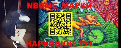 крисы Кингисепп