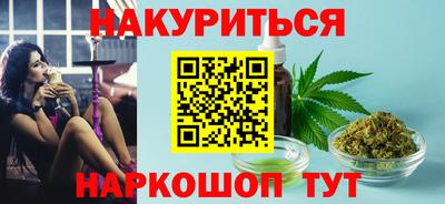крисы Кингисепп