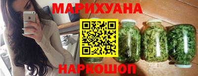 соль курить ск Кимры