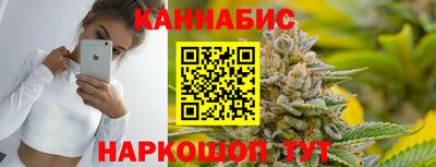 соль курить ск Кимры