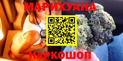 соль курить ск Кимры