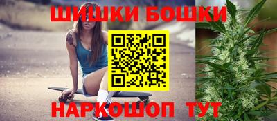 соль курить ск Кимры