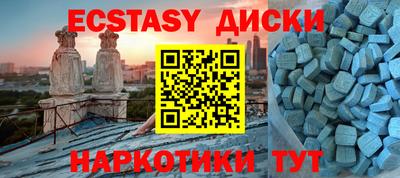 крисы Кингисепп