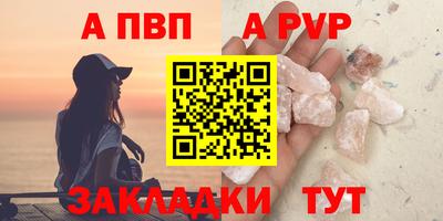 дистиллят марихуана Кинель