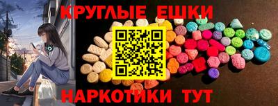 соль курить ск Кимры