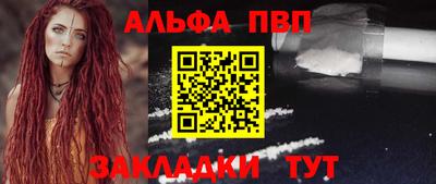 дистиллят марихуана Кинель