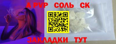дистиллят марихуана Кинель