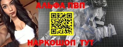 дистиллят марихуана Кинель