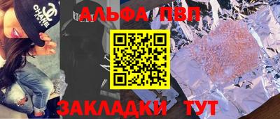 соль курить ск Кимры