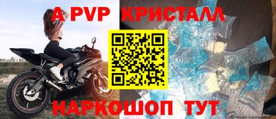 соль курить ск Кимры