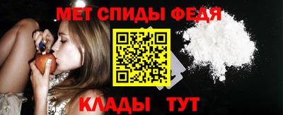 крисы Кингисепп