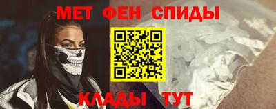 крисы Кингисепп