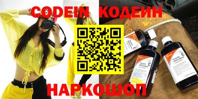 дистиллят марихуана Кинель