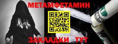 крисы Кингисепп