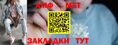 дистиллят марихуана Кинель