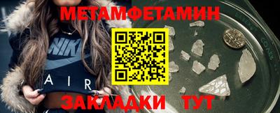 дистиллят марихуана Кинель