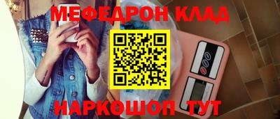 дистиллят марихуана Кинель