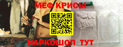 дистиллят марихуана Кинель