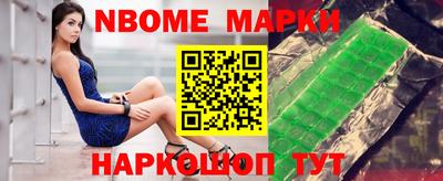соль курить ск Кимры