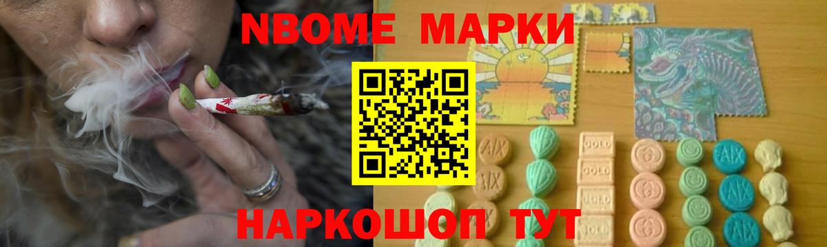 Комсомольск-на-Амуре  LSD-25 экстази  Вход с VPN  Лсд 25 экстази кислота  блэк спрут рабочий сайт  ЛСД экстази ecstasy 